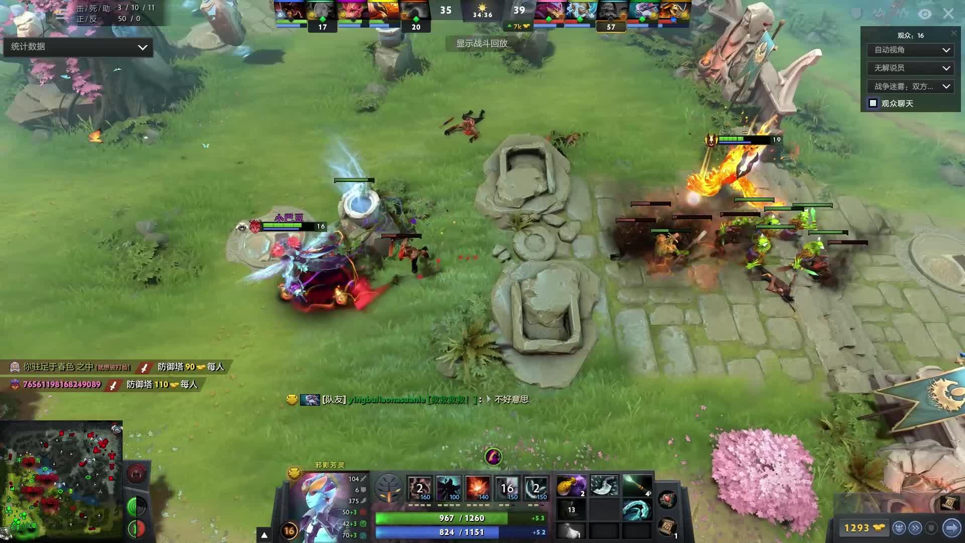 更是中国足 更是中国足